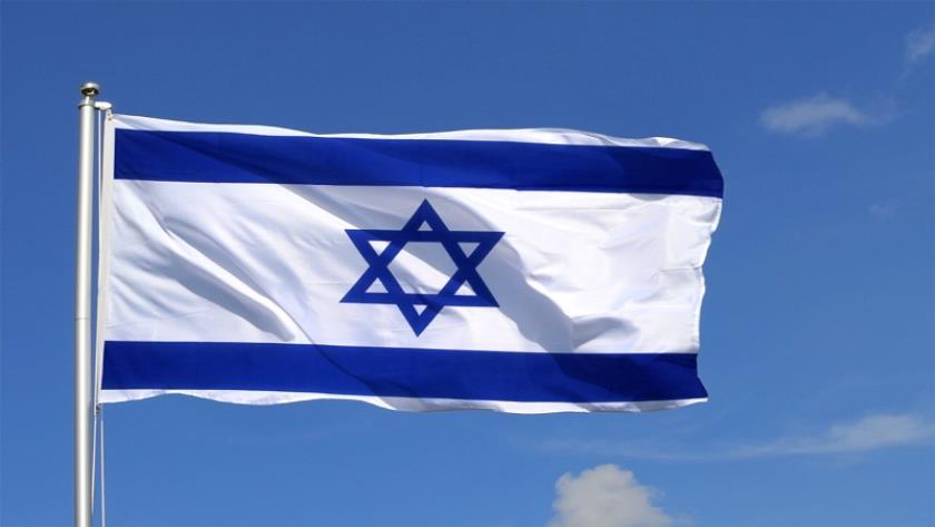 Iranpress: Israel Excluded From UIC International Summit at Iran