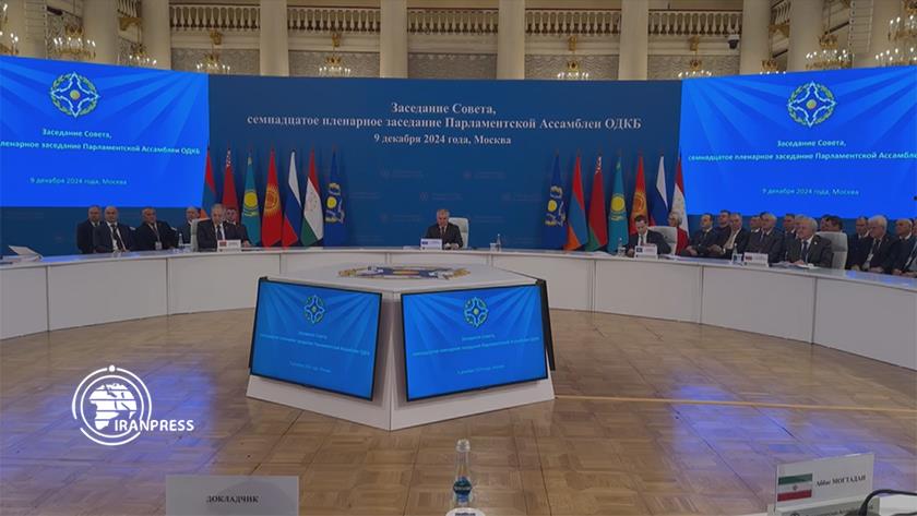 Iranpress: 17th Parliamentary Assembly on Collective Security Begins in Moscow 
