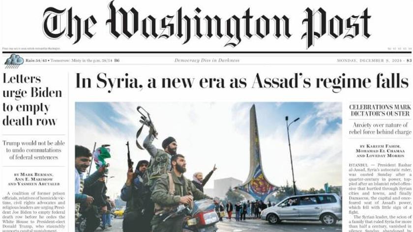 Iranpress: World Newspapers: In Syria, a New Era as Assad