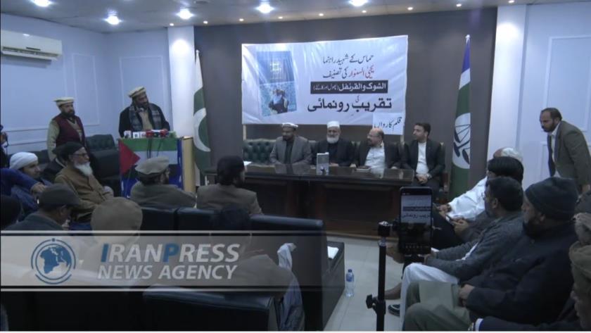 Iranpress: Yahya Sinwar