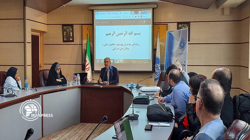 Iranpress: Israel’s Push for Jewish Immigration: A Population Strategy Amid Internal Challenges