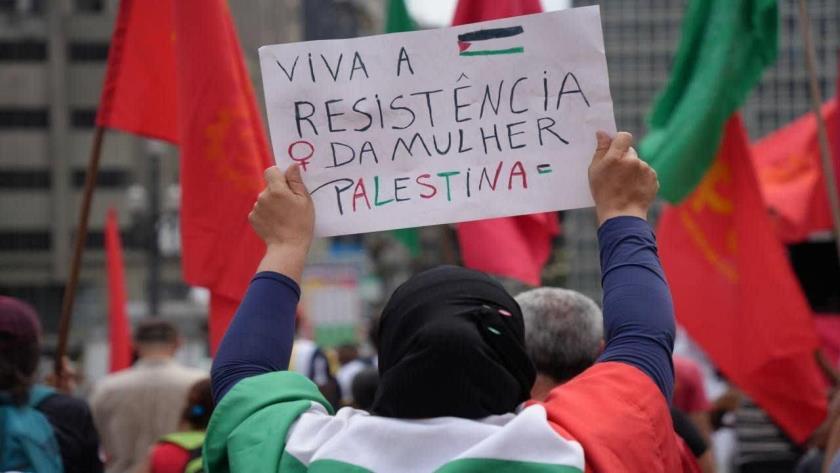 Iranpress: São Paulo Stages Rally in Support of Palestinian Women