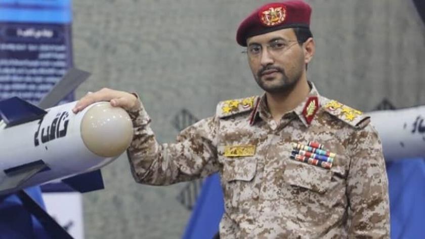 Iranpress: Yemeni Army Reports New Attack on U.S. Aircraft Carrier in Red Sea