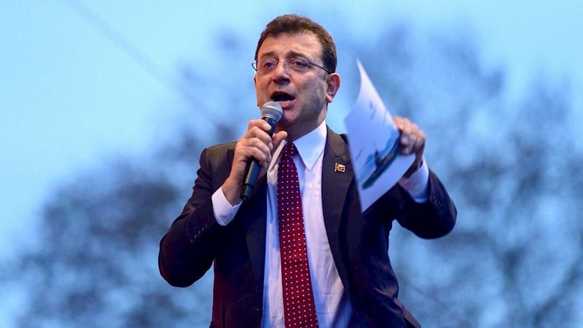 Iranpress: Turkish Republican People