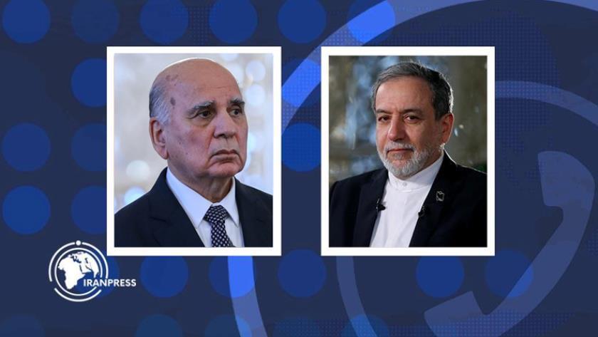 Iranpress: Iran