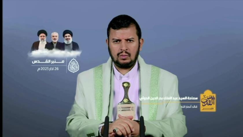 Iranpress: Ansarullah Leader Honors Martyrs, Calls for Unity Against Israeli Aggression