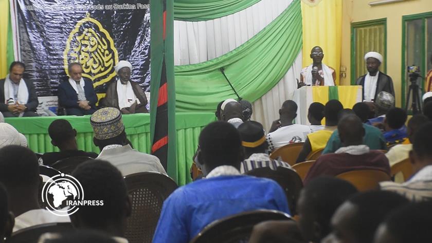 Iranpress: Burkina Faso Muslim Community Marks Al-Quds Day, Denounces Israeli Aggression 
