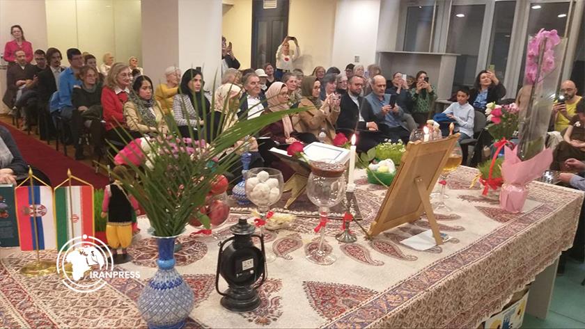 Iranpress: Nowruz, Eid al-Fitr Celebrated in Belgrade
