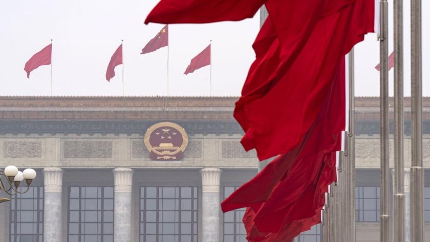 Iranpress: China Limits Investment in U.S. Amid Growing Trade Tensions with Washington