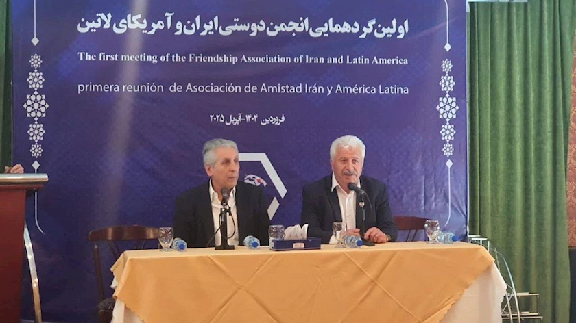 Iranpress: First Gathering of Iran-Latin America Friendship Association Kicks Off 