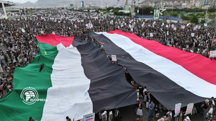 Iranpress: Mass Rally in Sana