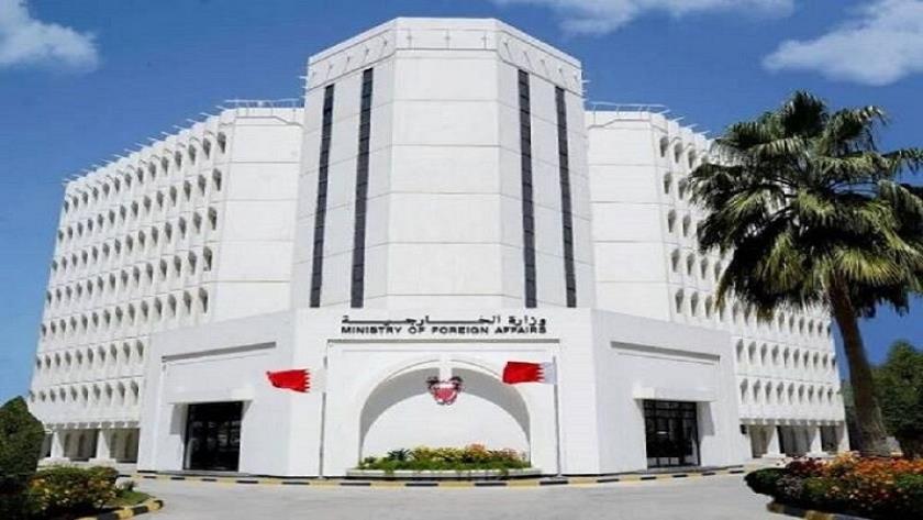Iranpress: Bahrain Welcomes Iran-U.S. Talks  