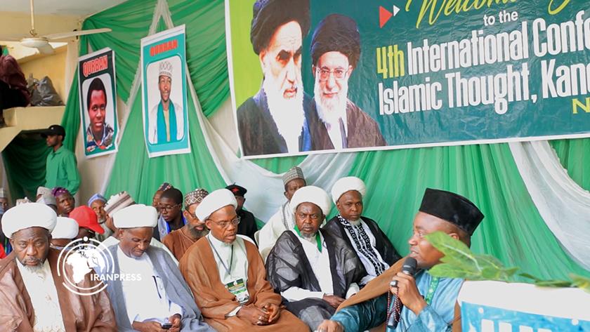 Iranpress: Islamic Movement in Nigeria Held International Conference on Islamic Thought