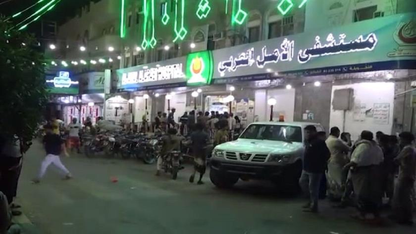 Iranpress: U.S. Airstrikes Kill 38 Civilians in Yemen’s Oil Port