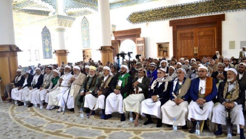 Iranpress: Bold Message from Yemeni Clerics: Jihadist Mobilization Against U.S. Aggression Urged