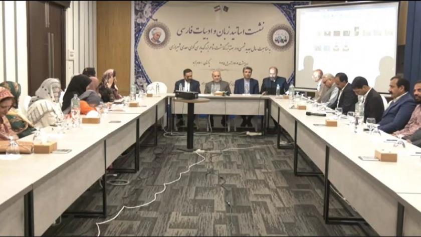 Iranpress: Local Persian Teachers Gather in Pakistan to Promote Persian Language 