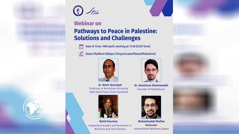 Iranpress: Experts Reject Two-State Solution at Palestine Peace Path Forum