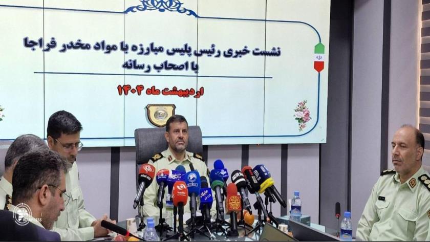 Iranpress: Iran Police Reports Major Crackdown on Cyber Drug Trafficking 