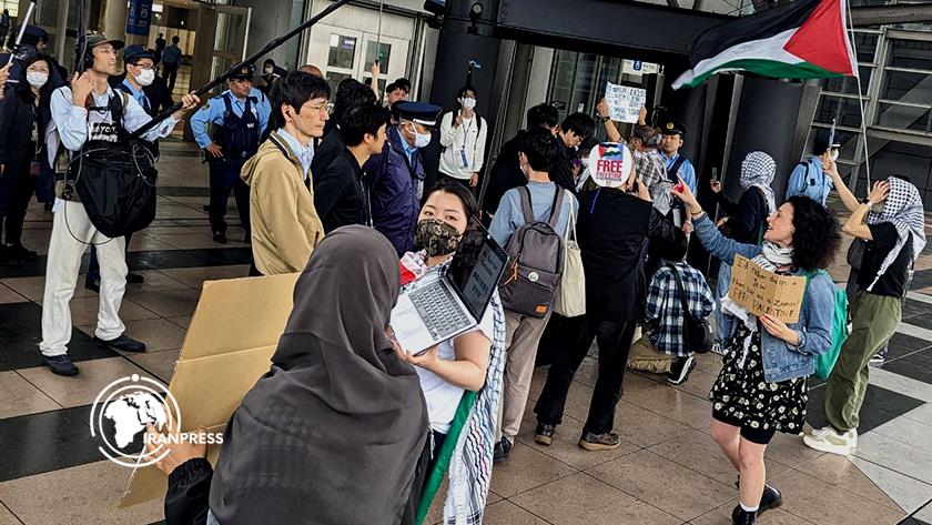 Iranpress: Pro-Palestinian Rally Held in Tokyo 