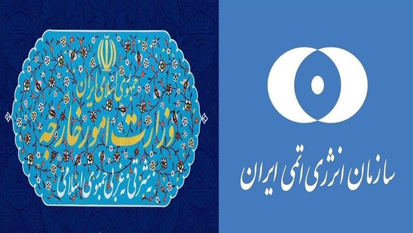 Iranpress: Tehran Slams IAEA Report Ignoring Iran’s Cooperation