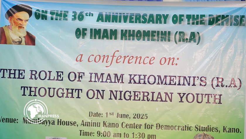 Iranpress: Nigeria Commemorates Imam Khomeini on Threshold of 36th Demise Anniversary