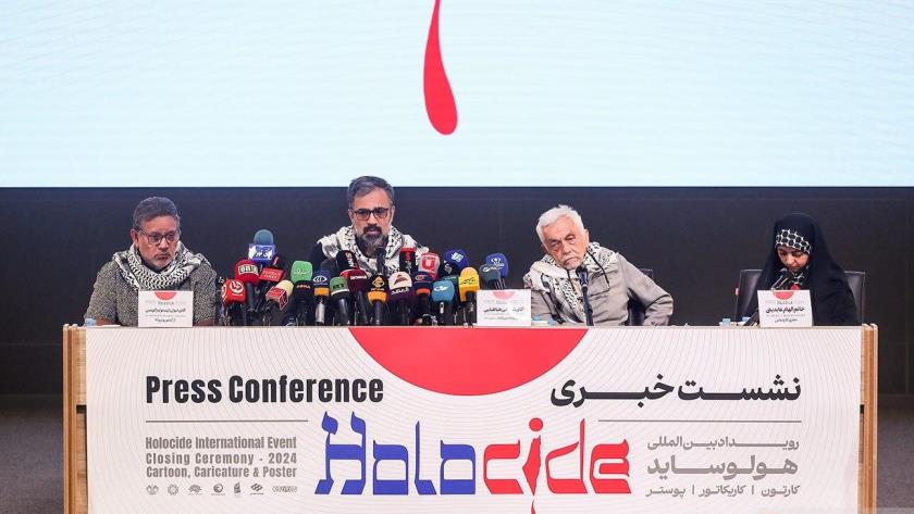 Iranpress: Tehran Hosts Closing Ceremony for 