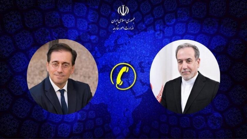Iranpress: Iran Vows Continued Self-Defense After Israeli Aggression