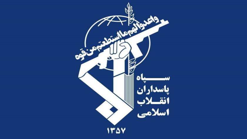 Iranpress: IRGC: U.S. Aggression Will Receive Regretful Response, Peaceful Nuclear Path Unshaken