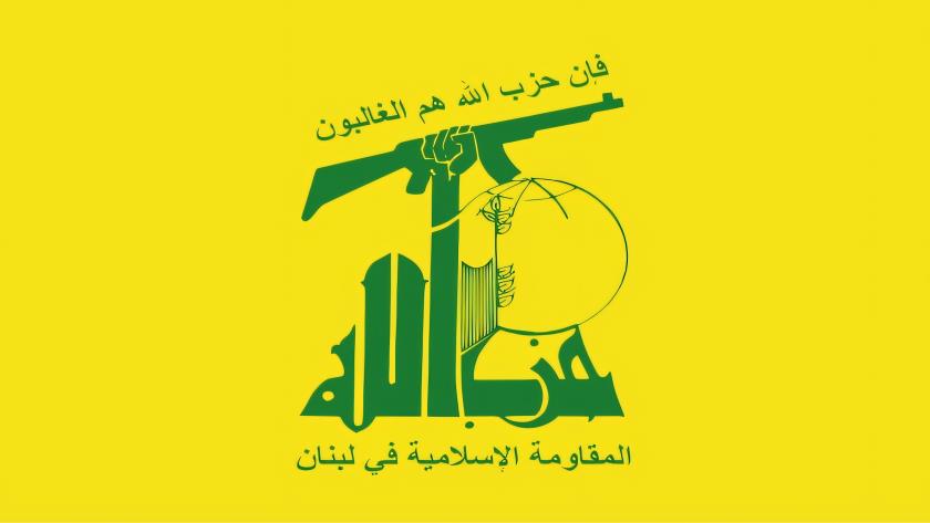 Iranpress: Hezbollah Condemns U.S. Strikes on Iran as “Blatant Aggression” 