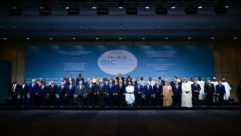 Iranpress: OIC Issues Resolution Against Israel, U.S.