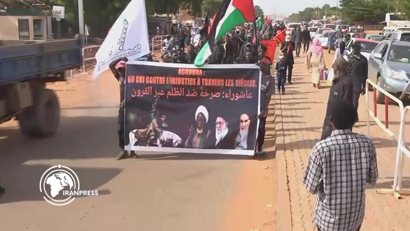 Iranpress: Ashura Commemoration in Niger Republic in Western Africa  
