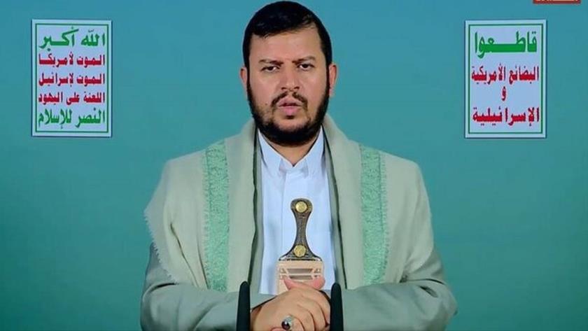 Iranpress: Yemen