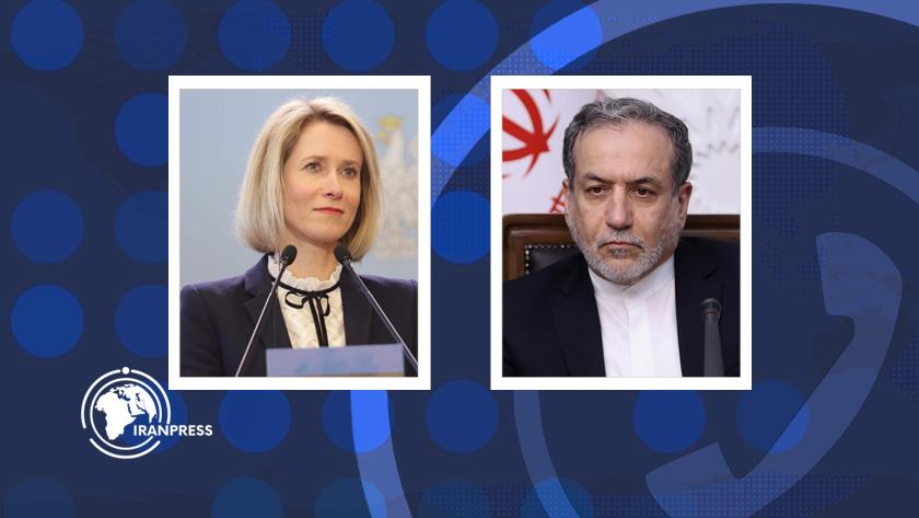 Iranpress: EU