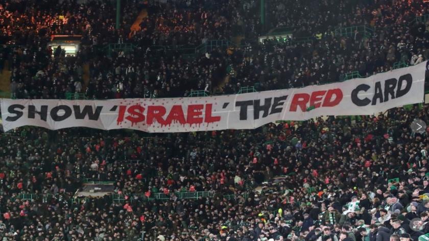 Iranpress: U.S. Pushes to Block Suspension of Israeli Football Team