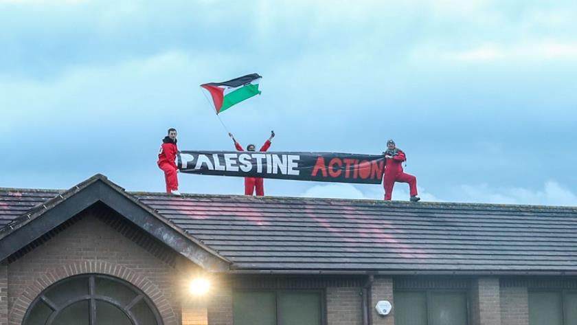 Iranpress: U.K. Home Office Loses Appeal Over Palestine Action Case