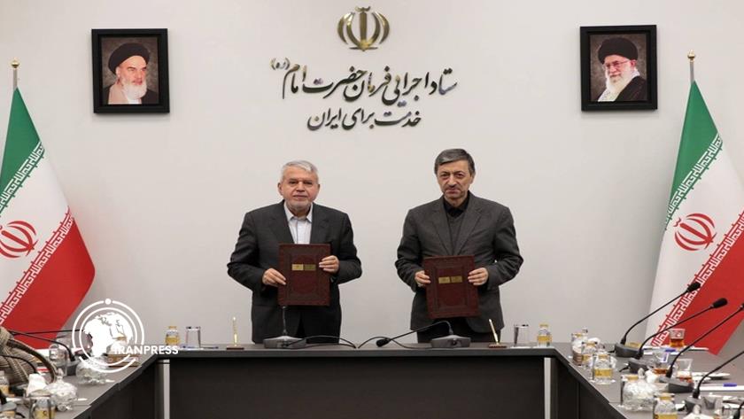 Iranpress: Iran Seeks Global Leadership in Halal Tourism, Boosts Rural Jobs
