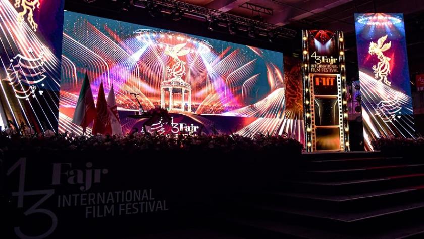 Iranpress: Shiraz Hosts Closing Ceremony of 43rd Fajr International Film Festival