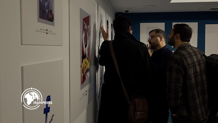Iranpress: Tehran Hosts International “Online Terror” Cartoon and Poster Competition