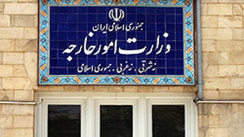 Iranpress: Iran Slams European Parliament Resolution as “Interference”