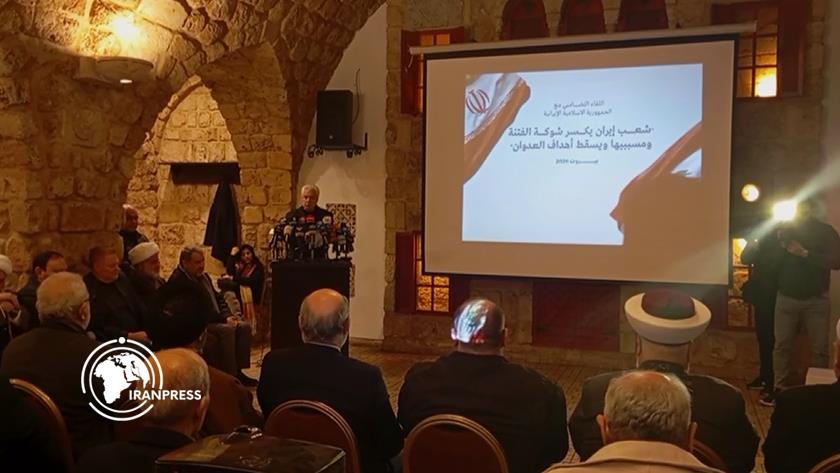 Iranpress: Lebanese Leaders Condemn U.S. Threats Against Iran