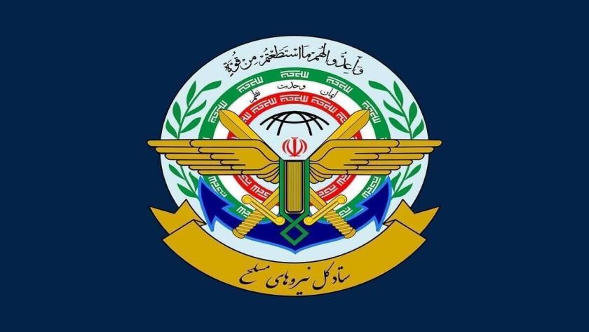 Iranpress:  Iran Armed Forces Slam EU 