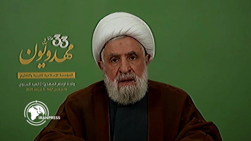 Iranpress: Hezbollah Chief: Islamic Republic Has Illuminated Path of Resistance