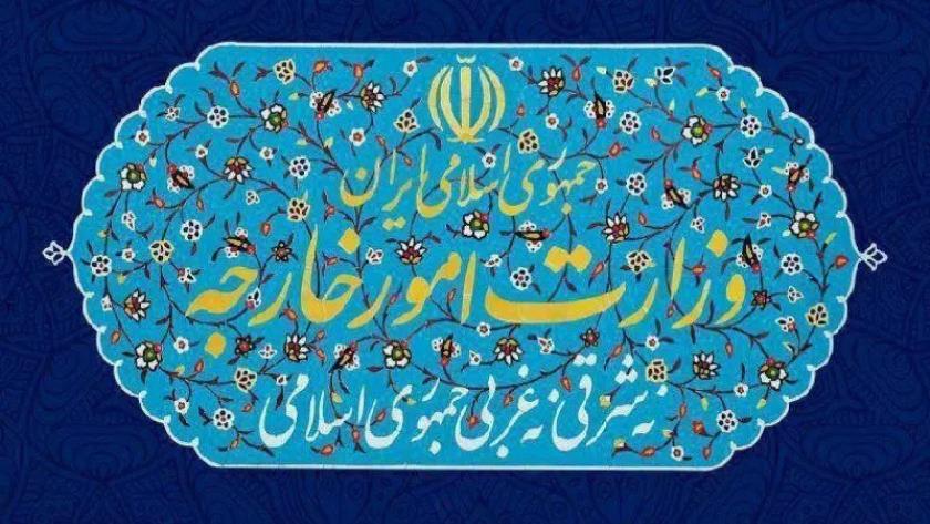 Iranpress: Iran Voices Deep Concern Over Pakistan-Afghanistan Clashes, Offers Mediation