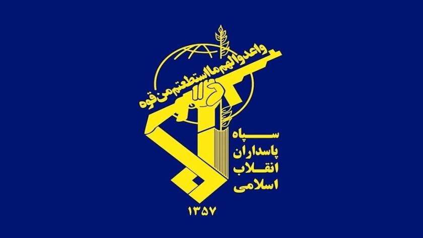 Iranpress: Iran
