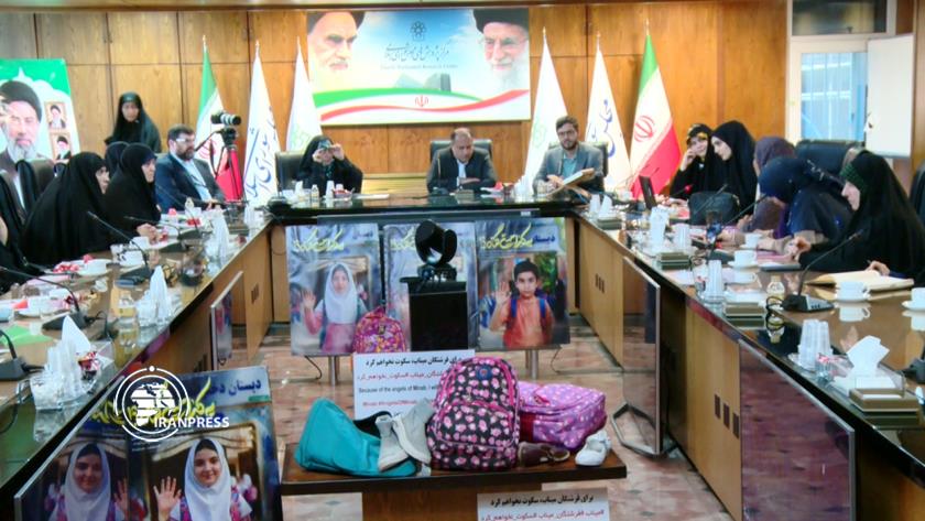 Iranpress: Experts Call for Observing Human Rights Measures for Iranian Victims of War