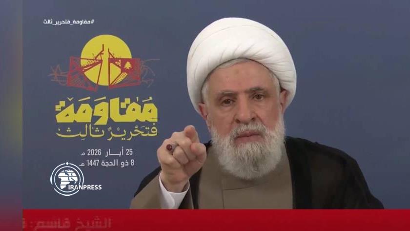 Iranpress: Hezbollah: Iran Humiliates U.S.- Zionist Regime; 
