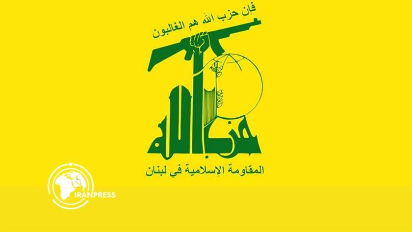 Iranpress: Hezbollah Responses to Israeli Invasion of Lebanon; Israeli Troops Gathering Targeted