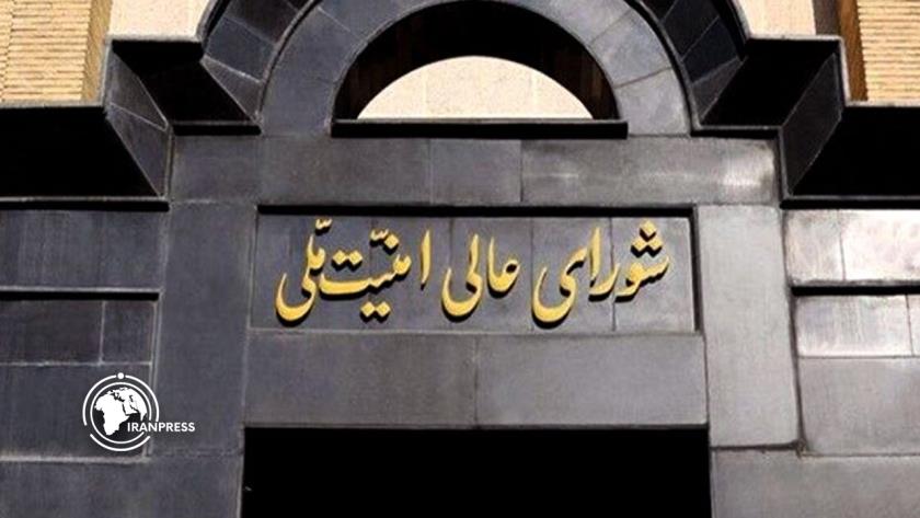 Iranpress: Iran