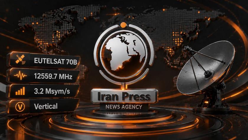 Iranpress: Iran Press Offers Free Broadcast of Iranian Leader