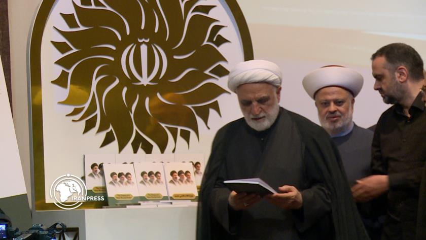 Iranpress: “The Dawn of a New World Order” Unveiled in Tehran